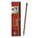 Pastel dry in a pencil Koh-I-Noor Gioconda 8820/45 Soft Pastel, yellow-brown