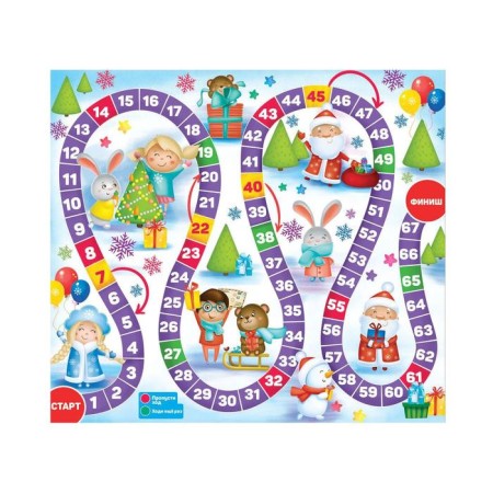 Board game "New Year stories"-1