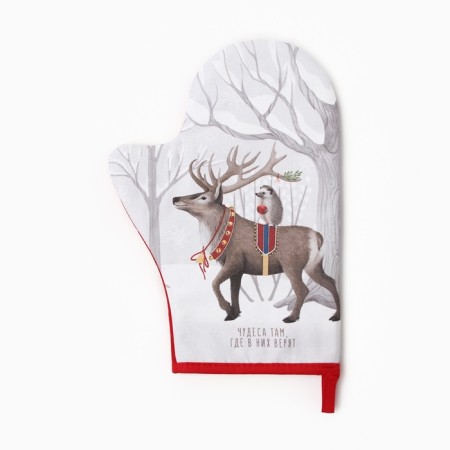 New Year. Varazhka-Set Ethel "Forest Beasts" 20x28cm, Sarzha, 100% HL, Vatin 250g/m2