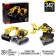 Designer Techno "Excavator", 2 assembly options, 342 details
