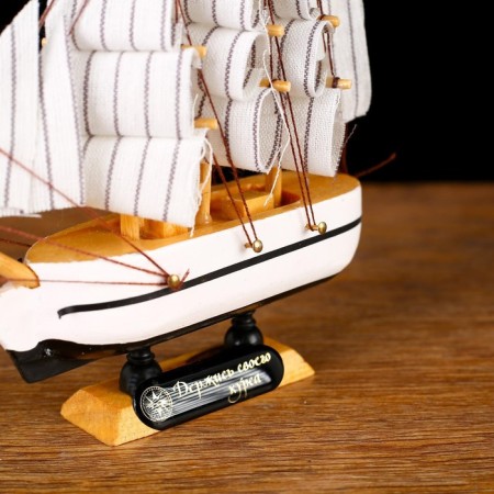 Souvenir small “Pilgrim” souvenir ship, mix, 3 × 13.5 × 15.5 cm 5641-3