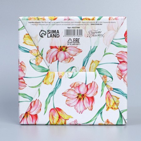 Box Gift team, packaging, “since March 8”, 15 x 15 x 7 cm-5