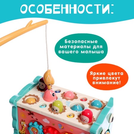 Developing toy "Bisi Boxing", Mix Colors-2