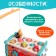 Developing toy "Bisi Boxing", Mix Colors