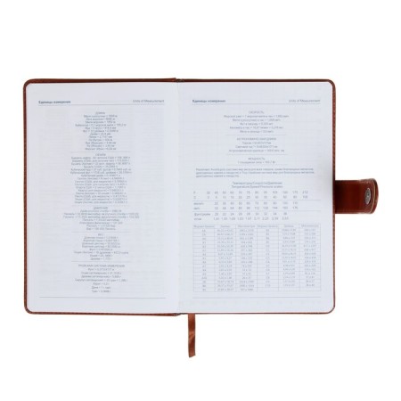 Deliciper of Leduced A5, 140 sheets in a cage, with a calculator, PVC cover, mix-13