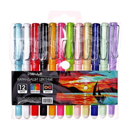 Pencils Color 12 colors Eternal Calligrata