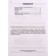 Workbook. Solfeggio 2 grade. Kalinina G. F.