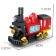 Designer "railway. Steam locomotive ", with launch, 71 parts