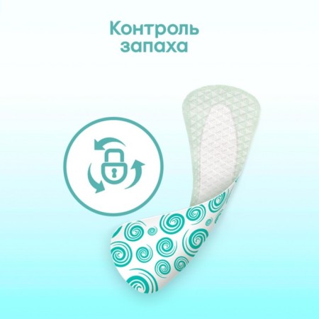 Kotex daily gaskets, antibacterial, thin extra, 40 pcs-6