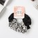 Hair elastic band "Orbit" Styles style, 12 cm, black and white