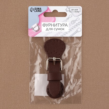 Back button block, 8 × 3 cm, brown color-5