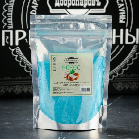 Set for the bath Gift "team of banners. With light steam, healthy mind" (13 in 1)-9