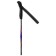 Parks of aluminum ski gekars vega, length 115 cm