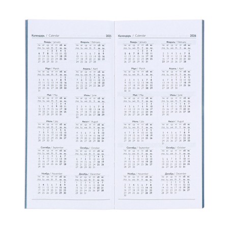 The weekly dated 2025, 80x165 mm, 64 sheets of Escalada, soft leather cover, pancake embossing, block 70 g/m², blue-6