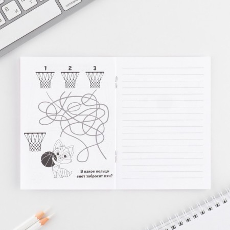 Set of Notepad A6, 32 sheets, stickers, magnetic bookmarks "The most cool"-10