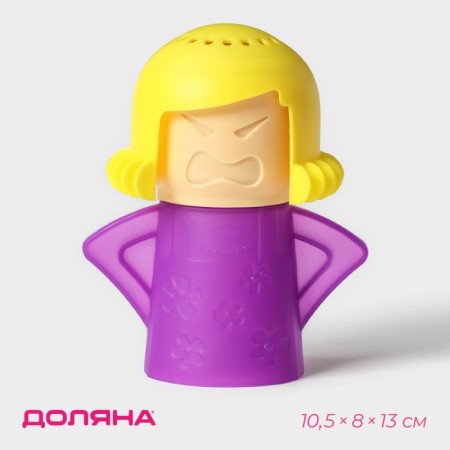 Angry mama shares cleaning device for cleaning the microwave oven, mix