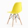Chair "Eames" Hyh-a304, yellow