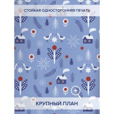 Фотошторы «Зимний вечер», оксфорд, размер 145х180 см, 2 шт