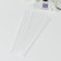 Fiber stick for aromadiffusor "white" 0.3x0.3x25 cm
