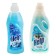 HELP Lowel Air conditioning "Frosty morning", 1 liter