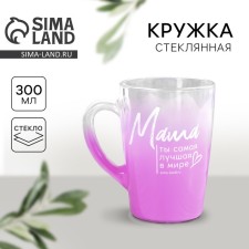 Glass mug with gradient and pattern 