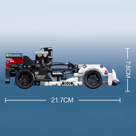 Designer inertial "formula", 247 parts-3