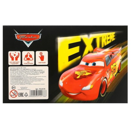 Plasticine 12 -cv 180g wheelbarrow-5