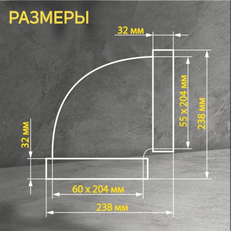 Division Zein, flat, horizontal, ventilation, 60 x 204 mm-1