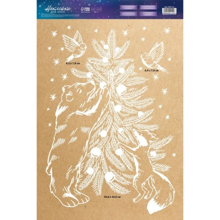 Stickers for the windows "engraving", reusable, 33 x 50 cm, new year-3
