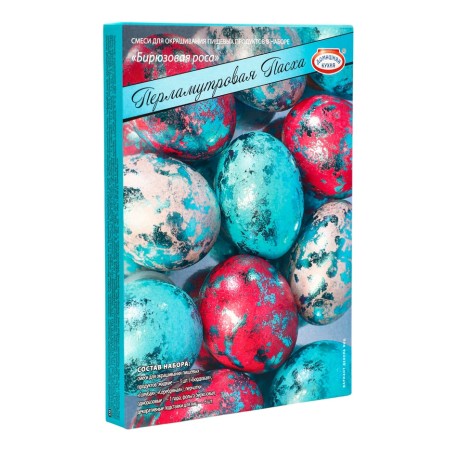 Set for decorating eggs "Persian Easter", 4 types, mix-7