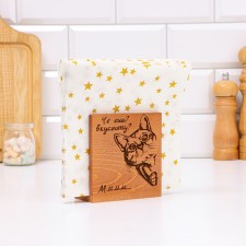 Napkin 