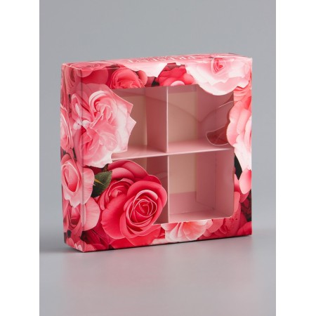Box for sweets 4 pcs "Present", 12.6 x 12.6 x 3.5 cm. Confectionery packaging