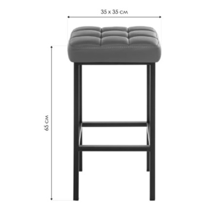 Har lobe metal stool/eco -leather, white/white 35x35x65 cm-6
