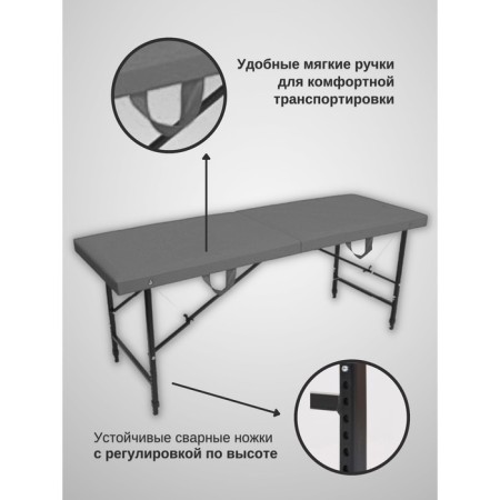 Cosmetological couch Basic + SV, size 180 × 60 × 68-84 cm, color gray color-1
