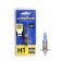 Automobile halogen lamp Goodyear H1, 12V 55W P14.5S, Super White