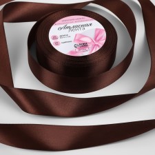 Satin tape, 25 mm × 23 ± 1 m, color Gorky chocolate No. M496
