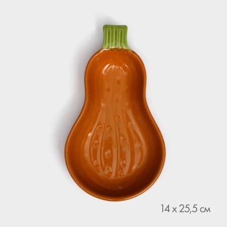 Ceramic "pumpkin" plate, deep, dark orange, 25.5 cm, 1 variety, Iran-1