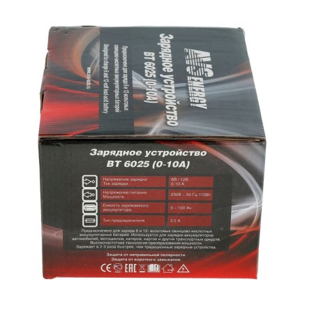 Charger for the AVS BT-6025, 10 A, 6/12 V car battery-5