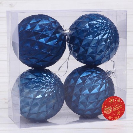 Set of balls plastic D-10 cm, 4 pcs "Gray" blue-1