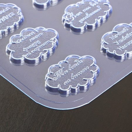 The form for chocolate and sweets is plastic “You are the best!”, 21 × 14 × 0.5 cm, the color is transparent-3
