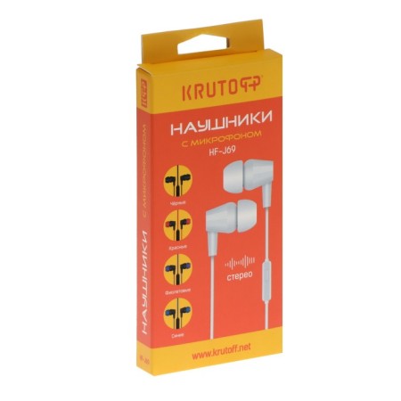 Headphones Krutoff HF-J69, vacuum, microphone, 106 dB, 16 Ohm, 3.5 mm, 1 m, box, red-2