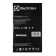 Electrolux Magic EAFM-100, D = 100 mm, white fan.