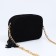 Bag Cross-Bodi with a zipper, black color