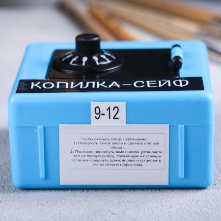 Копилка-сейф «Космос».-6