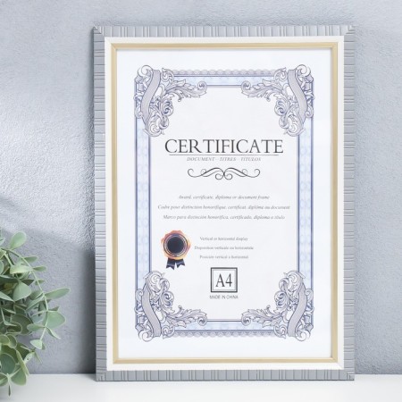 Фоторамка пластик формат А4 "Чёрточки" серая 30,3х23,5 см