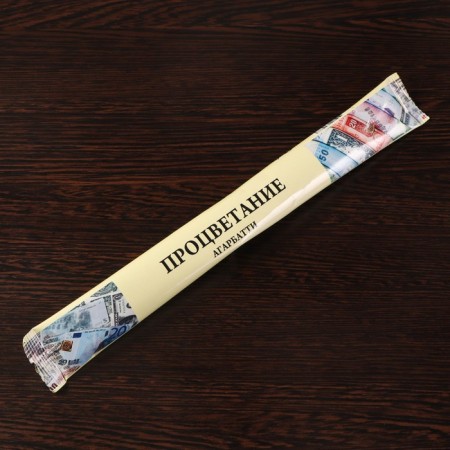 Incense "The Secret of the Night Profpering", 8 sticks in soft packaging-3