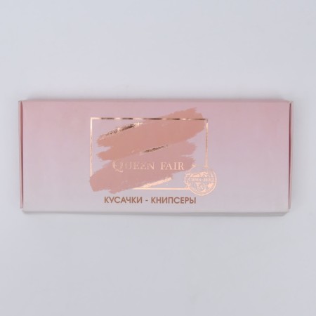 Kusachki - Mesipser manicure, 5.5 cm, packing 24 pcs in a box, silver color-5