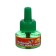 Additional felt-free bottle from the flies "Argus", without smell, 30 ml
