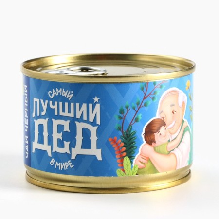 Black tea in the canvas "Best Grandfather", 20 g.-5