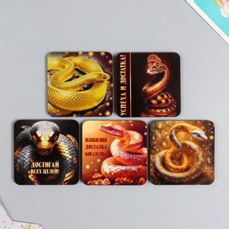Magnet tree "Golden Snakes" 7x7 cm mix 5 types-1